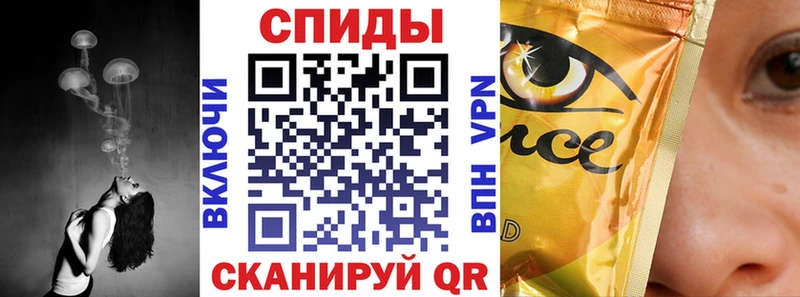 БУТИРАТ BDO наркошоп Северобайкальск