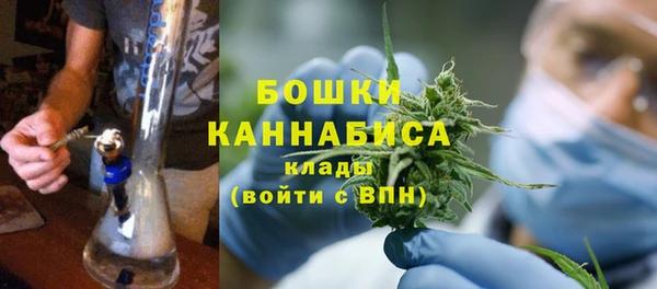 меф Дмитров