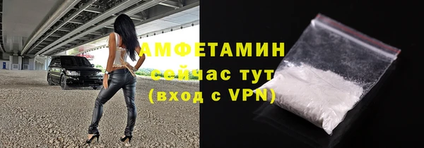 меф Дмитров
