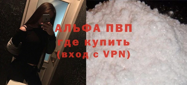 меф Дмитров