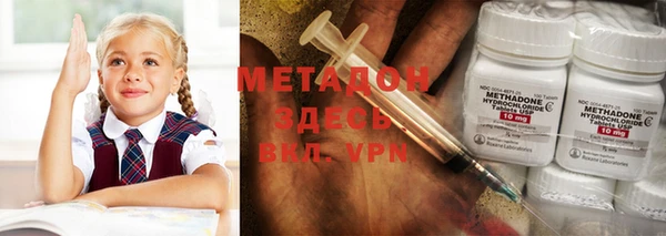 меф Дмитров