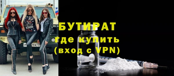 меф Дмитров