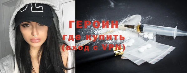 меф Дмитров