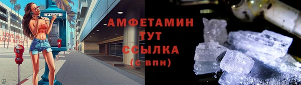 меф Дмитров