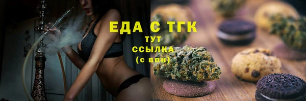 ПСИЛОЦИБИНОВЫЕ ГРИБЫ Дмитриев