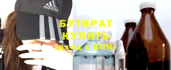 меф Дмитров