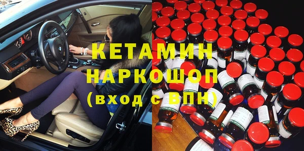 меф Дмитров