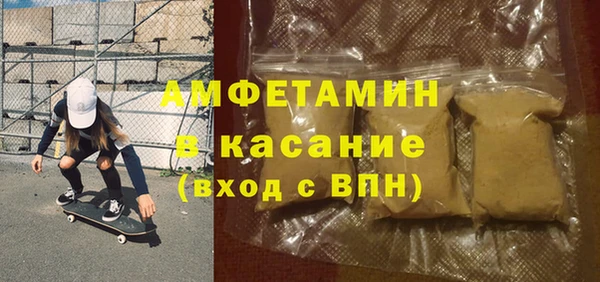 мдма Дмитровск