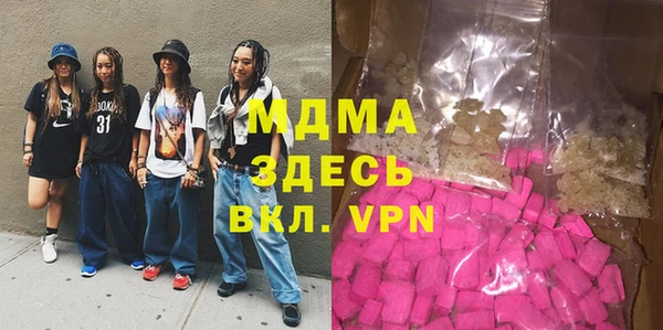 меф Дмитров