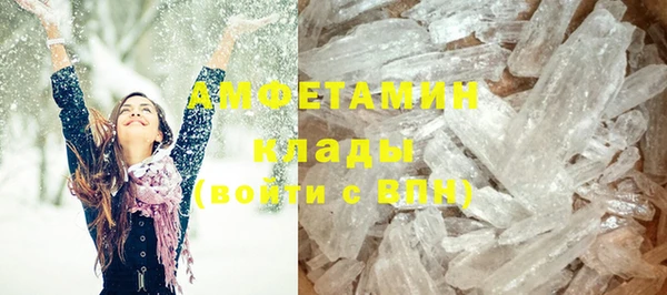 меф Дмитров