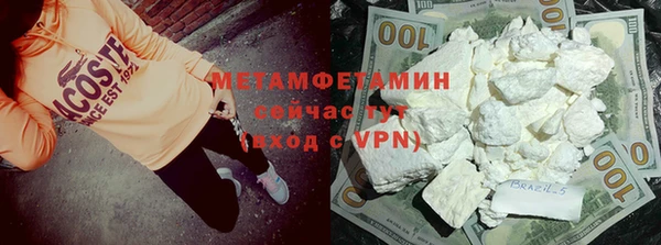 меф Дмитров