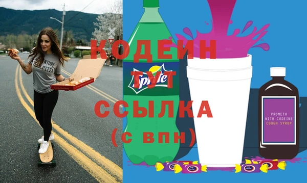 меф Дмитров