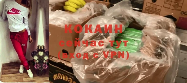 мдма Дмитровск