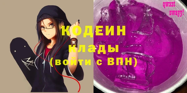меф Дмитров
