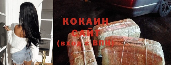мдма Дмитровск