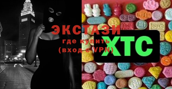 меф Дмитров