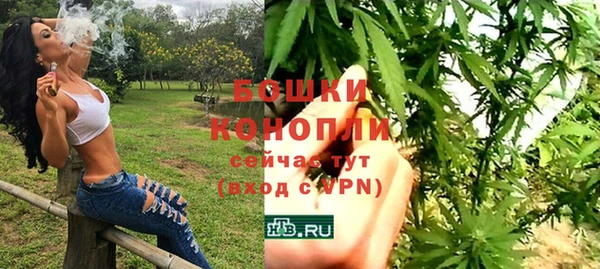 мдма Дмитровск