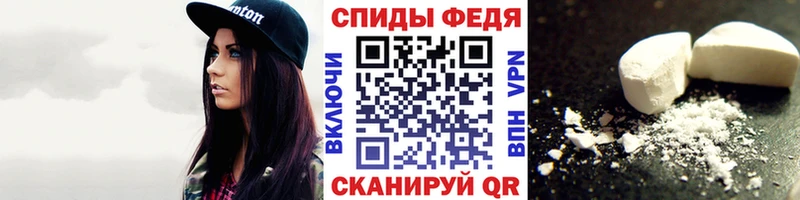 наркота  Северобайкальск  МЕТАМФЕТАМИН пудра 